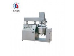 栓劑真空乳化攪拌機(jī)