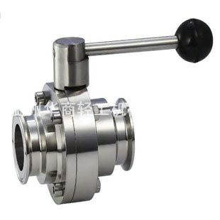 衛(wèi)生級(jí)輕便二片式球閥