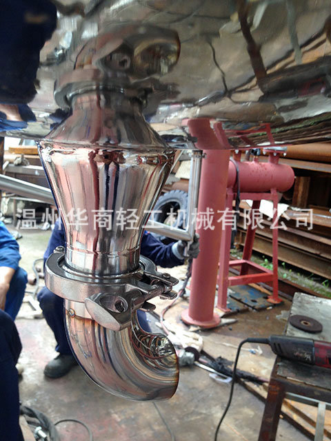 三效2.5噸胡蘿卜汁44