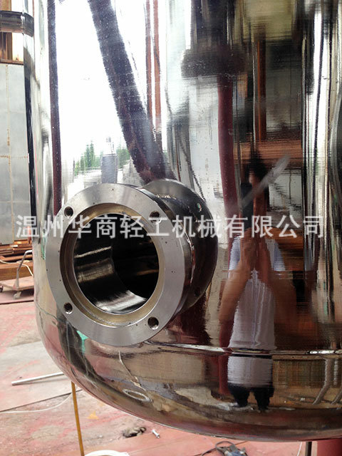 三效2.5噸胡蘿卜汁40