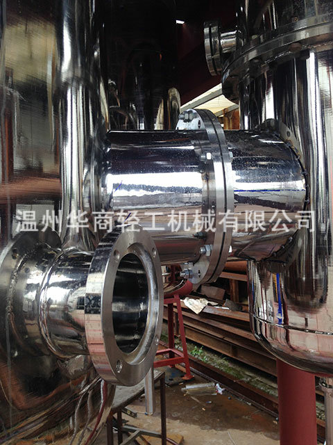 三效2.5噸胡蘿卜汁39