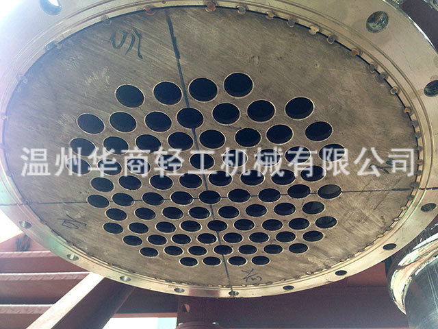 三效2.5噸胡蘿卜汁41