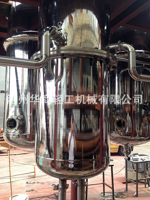 三效2.5噸胡蘿卜汁42