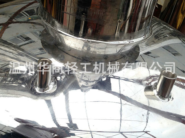 三效2.5噸胡蘿卜汁33