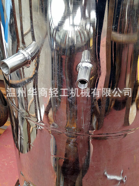 三效2.5噸胡蘿卜汁26