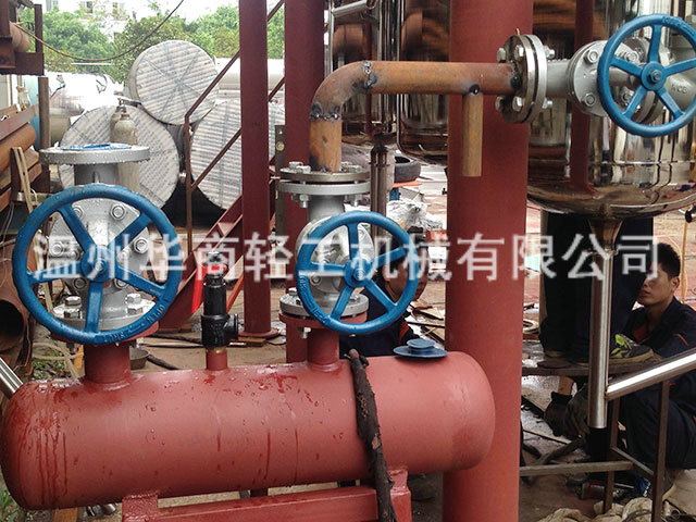 三效2.5噸胡蘿卜汁18