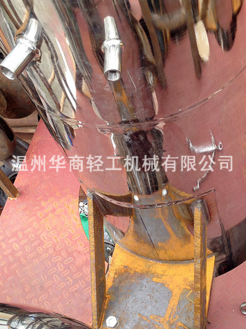 三效2.5噸胡蘿卜汁27