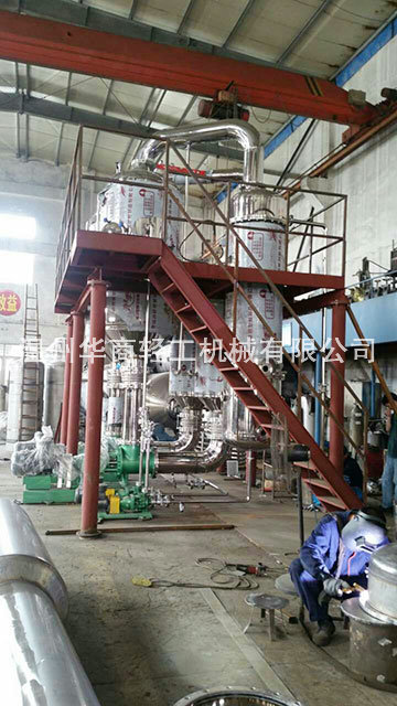 降膜蒸發(fā)器13