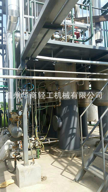 降膜蒸發(fā)器10