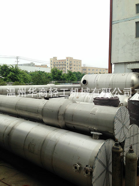 降膜蒸發(fā)器04