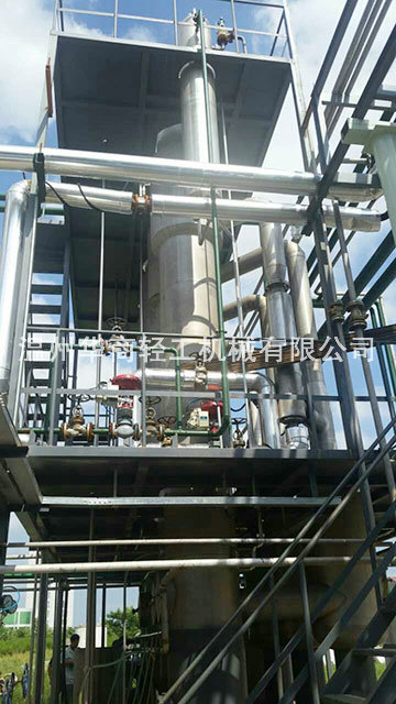 降膜蒸發(fā)器08