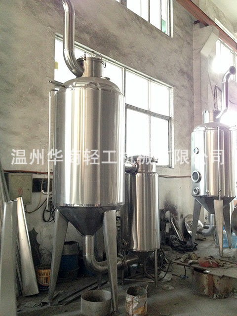 制藥設(shè)備12