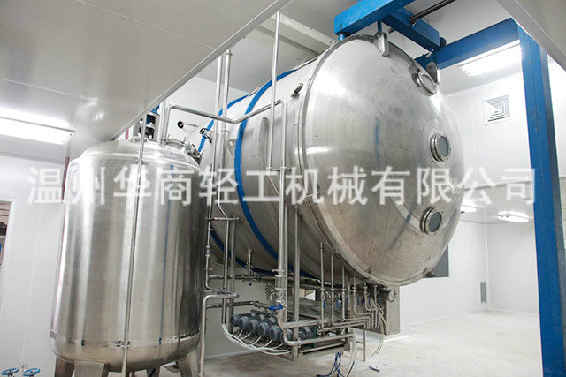 制藥設(shè)備08