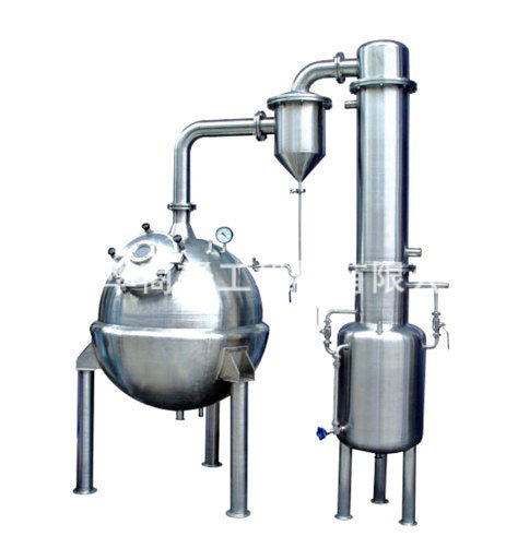 QN系列球形濃縮器