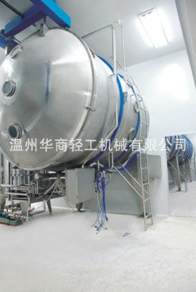 真空帶式干燥機(jī)02